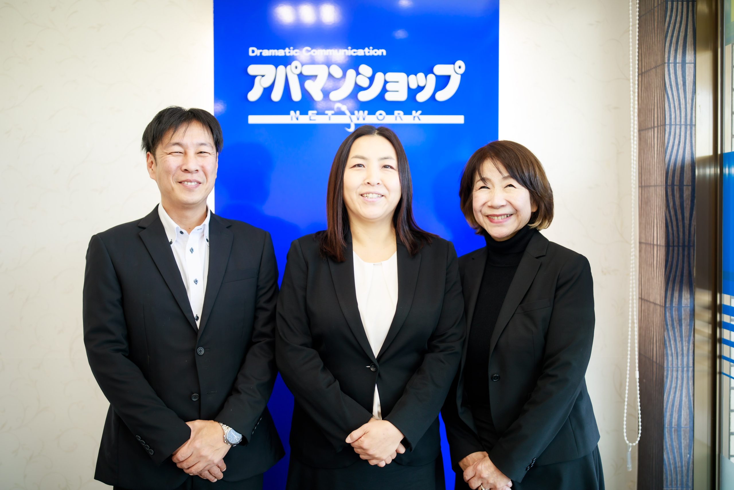 アパマンショップ和歌山北店スタッフ